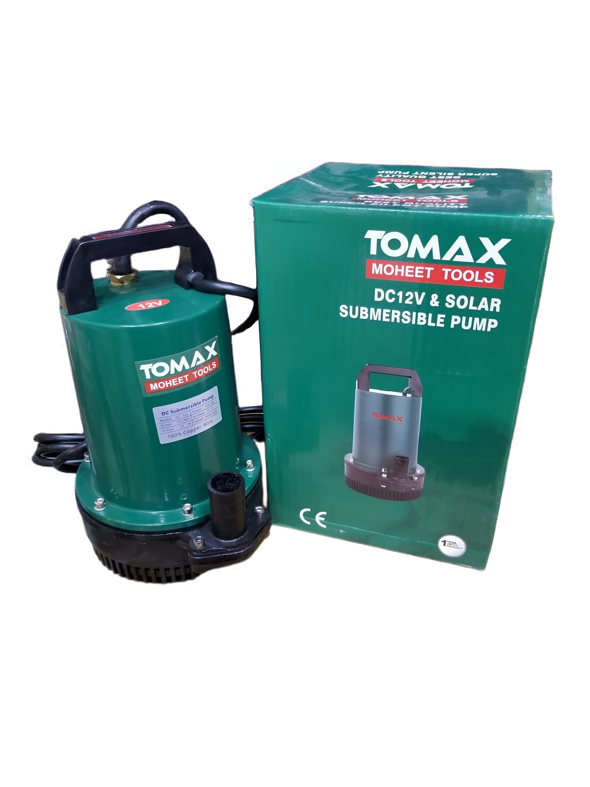 غطاس ماء توماكس