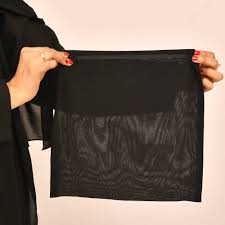 الطرحة واللثام