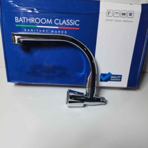 خلاط كروم مفرد مغسله محلات ابن الجنيدي