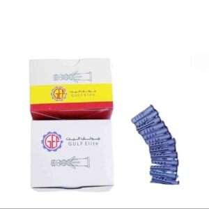 محلات الشاعر خوايبر GULF Elite